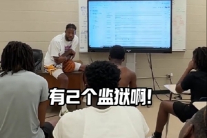 威姆斯走進孟菲斯黑人街區(qū)：想要走進社區(qū) 得付出比別人更多努力