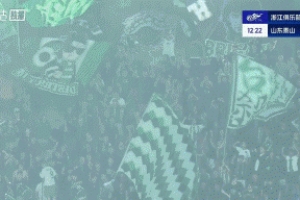 錯失領(lǐng)先良機！瓦科造點+親自主罰被趙博撲出！泰山仍0-0浙江