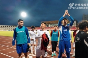 安以恩進球姆本扎梅開二度，遼寧鐵人客場3-0完勝上海嘉定匯龍