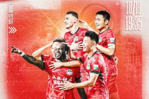 河南vs亞泰首發(fā)：4外援PK！盧永濤、西普里安先發(fā) 18歲安智誠(chéng)出戰(zhàn)