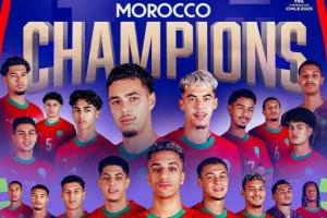 摩洛哥首進(jìn)世青賽決賽即奪冠！2022世界杯進(jìn)四強(qiáng) 2024奧運(yùn)會(huì)銅牌