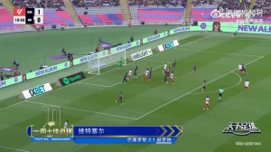 天下足球本周十佳進(jìn)球：維特塞爾倒鉤、C羅世界波、弟媳破門在列