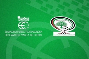 官方：巴斯克選拔隊(duì)將與巴勒斯坦進(jìn)行友誼賽，門票收入捐給加沙