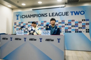 大埔將帥：我們必須重視亞冠二級(jí)聯(lián)賽，對(duì)手國(guó)安實(shí)力有目共睹