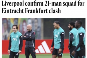 利物浦歐冠名單：維爾茨、伊薩克在列，赫拉芬貝赫因傷缺席