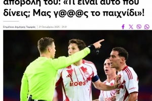 肘擊卡薩多吃第二黃！赫澤下場前怒斥主裁：你TM毀掉了這場比賽