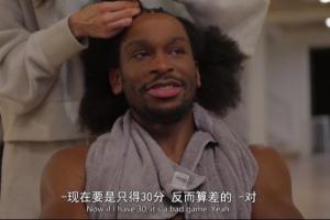 曾說只拿30分就是糟糕的比賽 SGA今日末節(jié)+加時(shí)獨(dú)攬24分率隊(duì)取勝