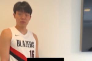 楊瀚森玩翻瓶子&套圈&扔乒乓球游戲 展現(xiàn)運(yùn)動(dòng)天賦&細(xì)膩手感