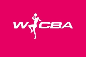 媒體人談WCBA賽程未公布：臨近開賽仍無法確定參賽球隊 這很可悲