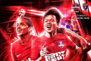 梅州vs玉昆首發(fā)：4外援PK5外援，恩戈姆先發(fā)，侯永永、奧斯卡出戰(zhàn)