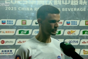 內內：開場感受到梅州比我們更加積極，但我們把握住了得分的機會