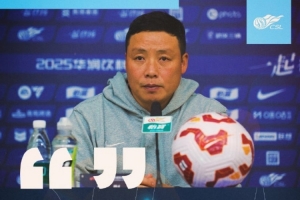 【賽后聲音??】陳濤：球員們付出全部努力，才能收獲這樣的結(jié)果