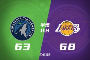 東契奇掄到冒煙半場爆轟32分 湖人領(lǐng)先森林狼5分進入下半場