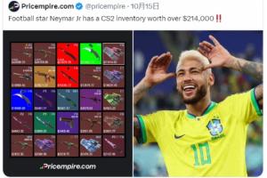 血虧2天薪水??CS2飾品市場1天蒸發(fā)17億美元，內(nèi)馬爾庫存暴跌5萬