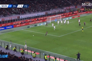 神劇情！阿特卡梅世界波破門，米蘭2-2比薩