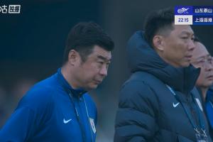 泰山6-0國安后遭遇四連平，今天攪局爭冠逆轉(zhuǎn)領(lǐng)頭羊海港