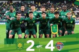 10月26日，在中超第28輪比賽中，北京國安主場2-4負(fù)于青島海牛