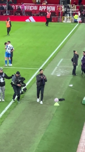 曼聯(lián)三連勝后，阿莫林精神面貌馬上好起來了??