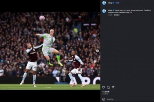 哈蘭德社媒：艱難的客場，強大的對手，感謝今天到場的每一位??