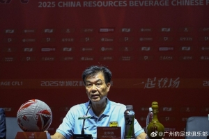 落后銅梁龍2分，廣州豹代理主帥：全隊仍對沖超非常有信心