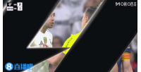 3C立功！加西亞手球VAR介入判罰點(diǎn)球，姆巴佩點(diǎn)球被什琴斯尼撲