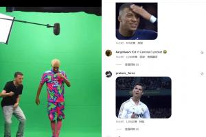 毫不留情！網(wǎng)友涌入亞馬爾社媒瘋狂曬圖嘲諷，各種各樣的梗圖攻擊