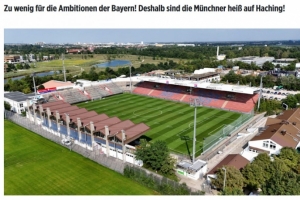 圖片報(bào)：拜仁計(jì)劃以約750萬歐購買一座新球場(chǎng)，可容納1.5萬名觀眾