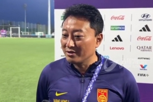 無緣U17世界杯八強(qiáng)！主帥王洪亮：中國(guó)隊(duì)已經(jīng)不會(huì)被別人小視了