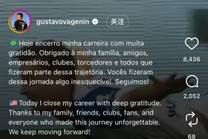 前遼足外援古斯塔沃社媒自宣退役，效力39場打入11球助攻9次