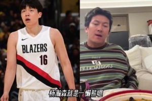 楊政：楊瀚森又不是你們兒子 你們對他期待高 和女友吃夜宵沒問題