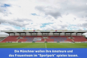 德媒：拜仁想買新球場(chǎng)未得到官方確認(rèn)，目標(biāo)場(chǎng)地預(yù)計(jì)花費(fèi)750萬(wàn)歐