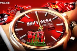 海港vs浙江首發(fā)：4外援對(duì)決，萊昂納多、米特里策先發(fā) 王鈺棟缺陣