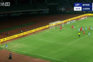 梅州危！畢津浩頭球補射破門打進賽季首球，大連2-0領(lǐng)先梅州