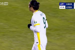 VAR介入判越位在先，張玉寧進(jìn)球無效，亞泰仍0-2國安