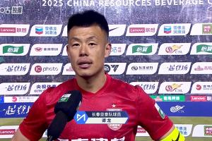 譚龍：只想說(shuō)對(duì)不起球隊(duì)和這座城市 不知接下來(lái)等待我們的是什么