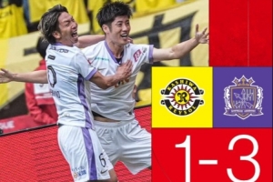 62466人觀戰(zhàn)！J聯(lián)賽杯決賽，廣島三箭3-1柏太陽神奪隊(duì)史第二冠