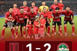 豪強(qiáng)殺手但…蓉城對(duì)陣前五6勝2平：雙殺海港泰山，打國(guó)安申花不敗