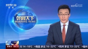 高度關(guān)注！央視近2分鐘播報(bào)蘇超決賽：泰州隊(duì)以黑馬之姿奪冠