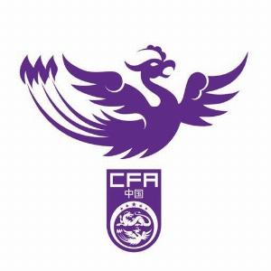 中國足協(xié)舉辦2025年全國第二期U14女子精英球員選拔營，地點蘇州