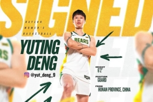 代表貝勒大學(xué)的首秀！鄧雨婷1投1中拿到2分1板 球隊(duì)力克杜克大學(xué)