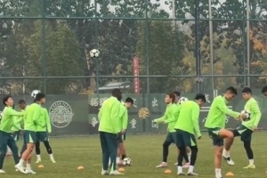 京媒：李磊也缺席國安今日訓練，上場因傷缺席的林良銘回歸