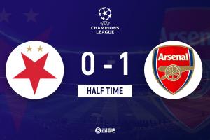 半場(chǎng)-阿森納暫1-0布拉格斯拉維亞 普羅沃德手球送點(diǎn)薩卡點(diǎn)射破門