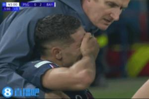 千萬(wàn)別有事！阿什拉夫遭迪亞斯剪刀腳暴力鏟翻，坐地痛哭直接傷退