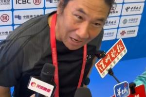 有點(diǎn)逗！全運(yùn)會(huì)浙江U20主帥反問(wèn)‘比賽哪里好看’？給記者嚇結(jié)巴