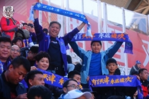 MATCH DAY｜中超聯(lián)賽第29輪 山東泰山2-1天津津門虎