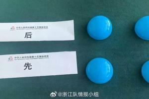 新疆U20抽簽晉級，浙江被淘汰！積分、凈勝球、總進球紅黃牌一樣