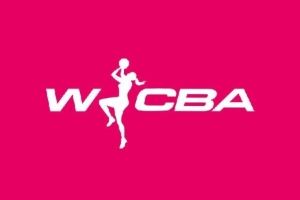 WCBA注冊截止日臨近 B組參賽球隊仍未確定