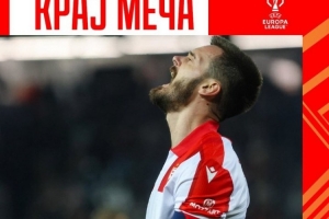 紅星1998年之后首次在歐戰(zhàn)中擊敗法國球隊，終結(jié)15場不勝戰(zhàn)績