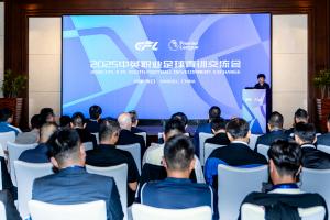 2025中英職業(yè)足球青訓交流會在?？趩⒛? >
                                        </div>
                                    </div>
                                                                        <div   id=