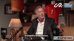 球迷熱議C羅專(zhuān)訪：按這種邏輯，他在皇馬拿的4次歐冠變得毫無(wú)意義